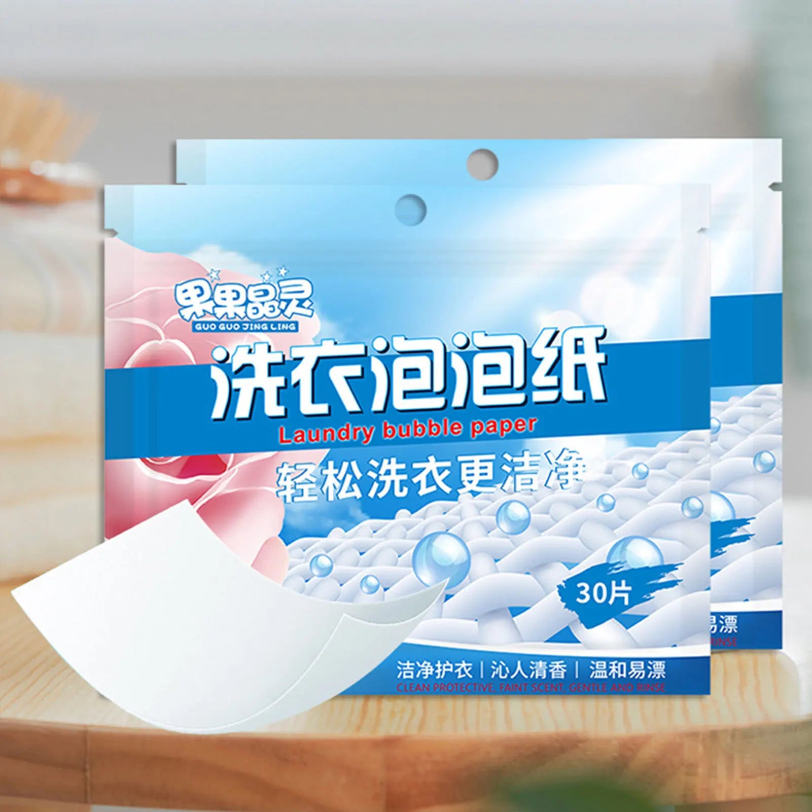 Laundry Detergent Sheets — No-Mess, Travel-Friendly