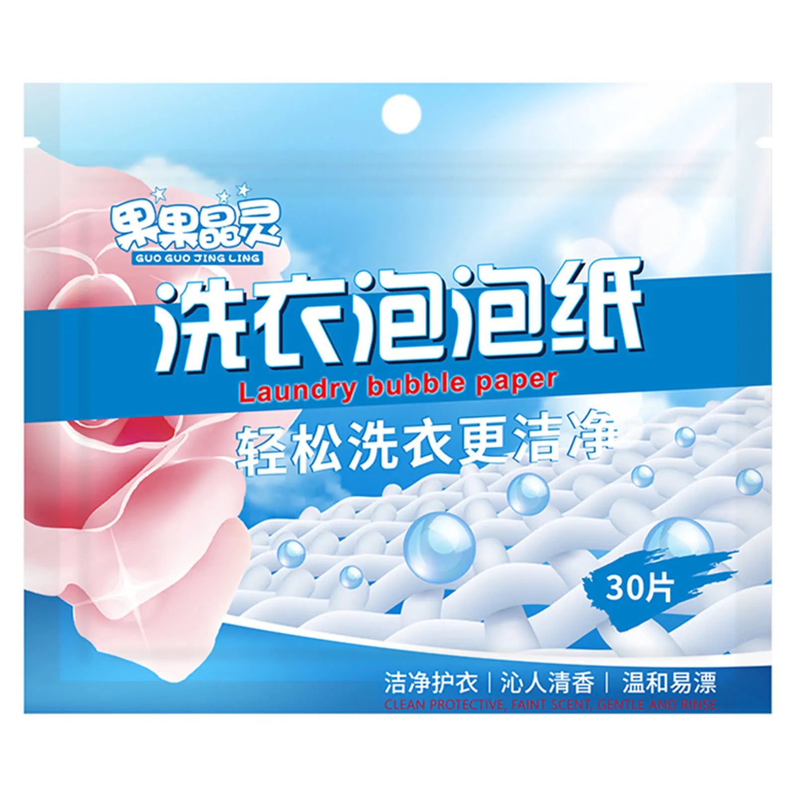 Laundry Detergent Sheets — No-Mess, Travel-Friendly