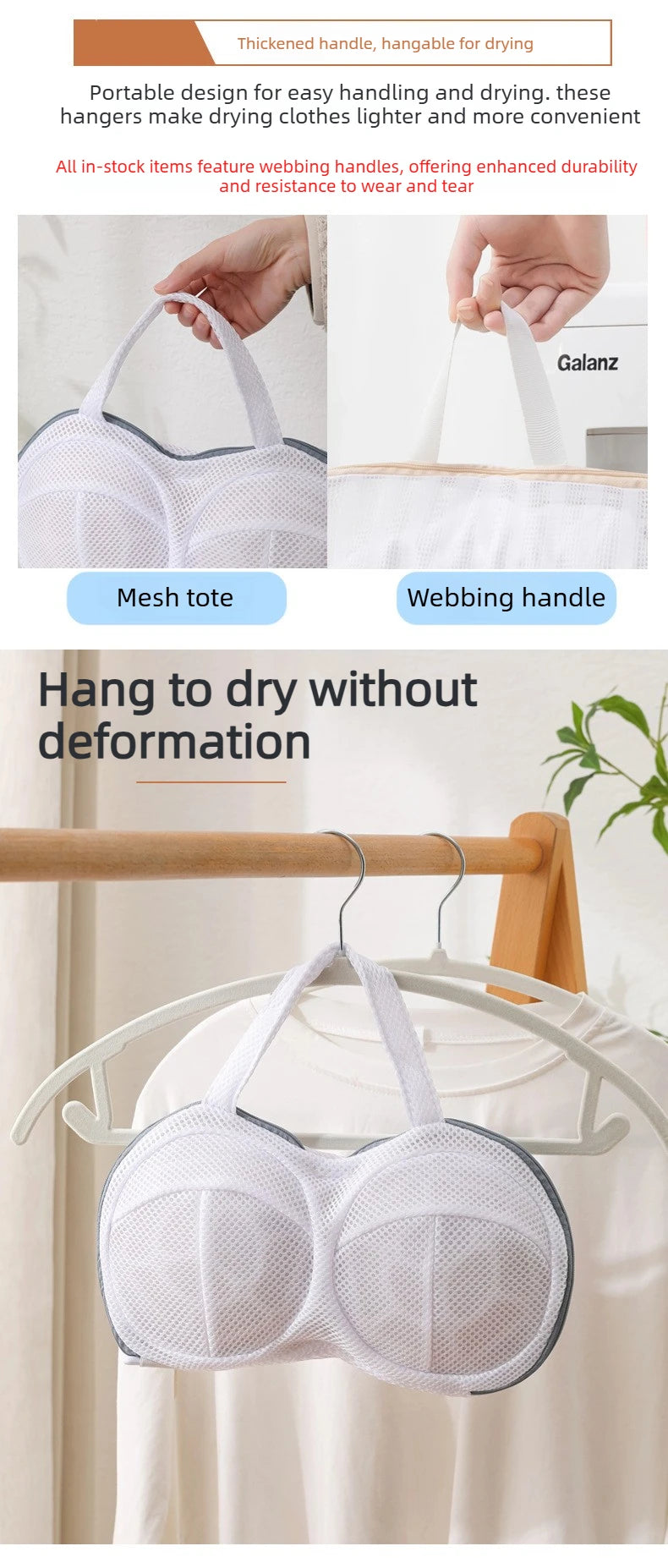 Lingerie & Delicates Laundry Mesh Bags