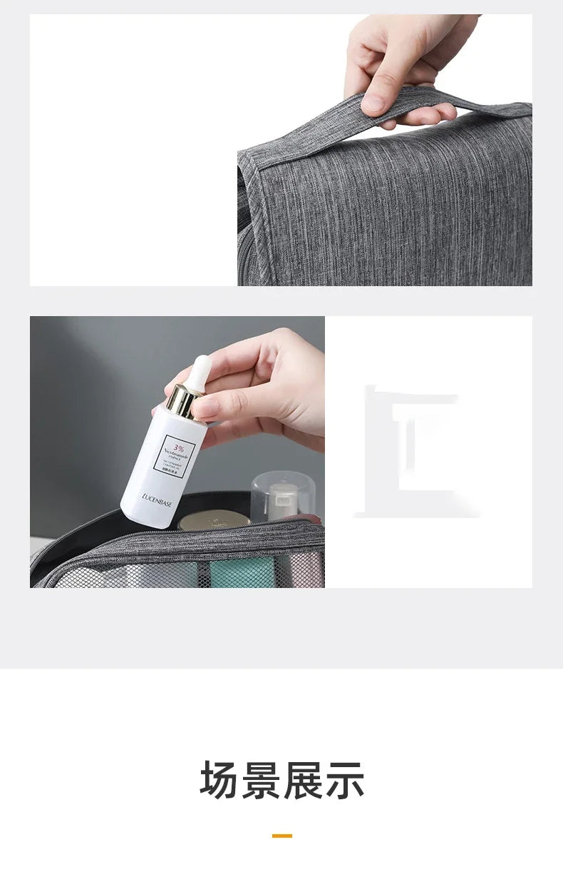 Hanging Toiletry Bag — Large, Water-Resistant
