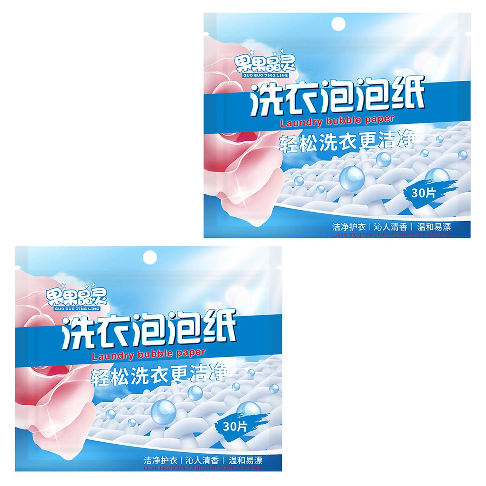 Laundry Detergent Sheets — No-Mess, Travel-Friendly